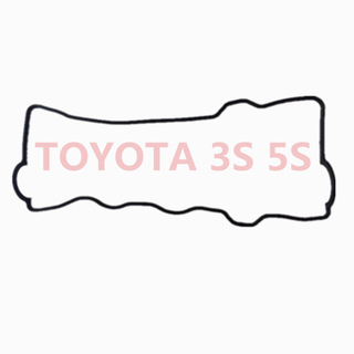 VALVE COVER GASKET FOR TOYOTA 3S